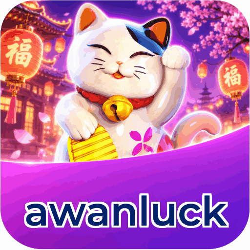 awanluck Indonesia
