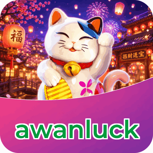 awanluck Indonesia